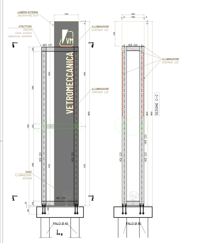 Totem (2)